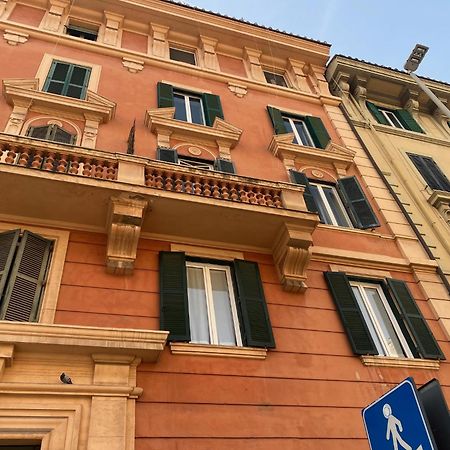 Il Limone A San Pietro Villa Рим Екстериор снимка