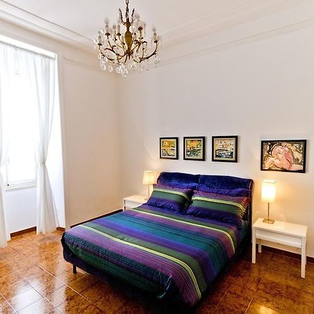 Il Limone A San Pietro Villa Рим Стая снимка